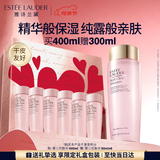 雅诗兰黛爽肤水400ml粉水化妆水补水护肤品套装化妆品礼盒生日礼物送女友