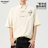 Homlean新中式短袖衬衫男夏季国风刺绣宽松百搭休闲翻领衬衣HCY59杏色2XL