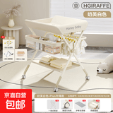 尿布台换尿布可移动可折叠洗澡台宝宝抚触护理台换尿布便携 GT-8【升降款】奶芙色 全系标配四面围栏-送抚触礼包