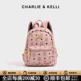 CHARLIE&KELLI小c&k女包2026新款书包双肩包女士妈咪背包大容量实用生日礼物女 粉色小号【代写贺卡 赠专柜礼袋】