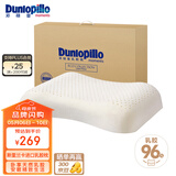邓禄普（Dunlopillo）邓禄普 ECO蝶型枕 斯里兰卡进口天然乳胶枕头