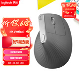 罗技（Logitech）大师系列 MX Vertical 人体工学鼠标 垂直鼠标 无线蓝牙快速充电 带优联接收器 黑色