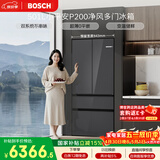 博世（BOSCH）小平安P200 501L法式多门冰箱 超薄零嵌平嵌大容量双系统变频净味冷冻室抗菌 KME50S97TI 国家补贴