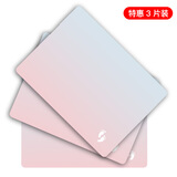 灵蛇（LINGSHE）鼠标垫 240*200*2 量贩式企业办公电脑桌垫小号 精密包边防滑可水洗 3个装   小脚丫