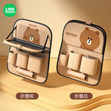 满朝佳（MANCHAOJIA）车载椅背收纳挂袋座椅后背置物架后座后排LINEFRIENDS布朗熊