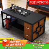 穗驰家具简约现代功夫茶几天然火烧石一体泡茶桌带电磁炉茶具办公茶台茶桌 1.2米H款火烧石+全自动茶炉+抽屉
