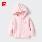 优衣库婴幼儿宝宝防紫外线网眼连帽开衫防晒衣婴幼儿衣服482045 10 水粉色 80