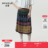 幻走（MOVEUP）春夏季新款.FUN系列松紧腰压褶油画抽象艺术设计感显瘦半身裙女 混彩黑 M