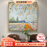 墨派 手绘油画向日葵欧式复古餐厅装饰画正方形客厅玄关挂画免打孔 花开富贵I款 60*60cm手绘油画