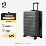 90分行李箱26英寸莱茵河经典2026新款 拉杆箱大容量旅行密码箱钛金灰