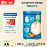 嘉宝（GERBER）胡萝卜婴幼儿高铁米粉维C+铁宝宝辅食米糊250g6-12个月100%真验厂
