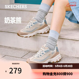 斯凯奇（Skechers）奶茶熊夏季女鞋熊猫老爹鞋透气休闲运动鞋厚底149238 玫瑰茶冻/ROS 38 尺码偏大，建议选小半码