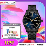 西铁城（CITIZEN）手表男日韩表自动机械深蓝表盘钢带商务送男友礼物NH8365-86M