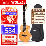 kakaKUC-100D全单桃花芯木尤克里里初学者ukulele小吉他23英寸