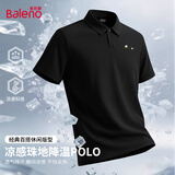 班尼路（Baleno）POLO衫男夏季潮流休闲百搭半袖t恤青少年冰丝透气宽松短袖