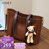 viney牛皮包包女包大容量托特包轻奢斜挎单肩老婆生日520送女朋友礼物