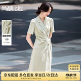 尚都比拉夏季西装连衣裙女不规则下摆气质百褶裙收腰显瘦中长款职场通勤裙