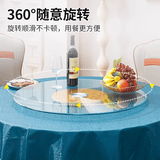 夜栖栖餐桌钢化玻璃转盘酒席饭店大圆桌玻璃转盘底座圆台面旋转桌面家用 龙凤呈祥 88cm 转盘直径（厚度6mm）