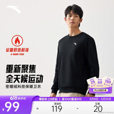 安踏加绒卫衣男冬季保暖圆领卫衣长袖套头衫针织运动休闲加厚上衣