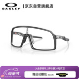 OAKLEY欧克利骑行眼镜护目镜墨镜SUTRO (A)运动跑步防风太阳镜9406A