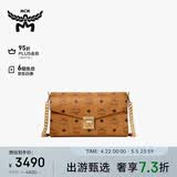 MCM 【母亲节礼物】TRACY中号链条包信封包单肩斜挎包女包干邑色