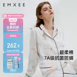 嫚熙（EMXEE）月子服春夏产后哺乳孕妇睡衣居家外出可外穿哺乳睡衣套装家居服L