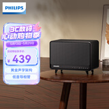 飞利浦（PHILIPS）TAS6500古典黑高品质复古蓝牙音箱客厅桌面音响家用摆件便携电脑音响男女生日礼物