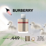 博柏利（BURBERRY）伦敦女士香水 50ml 母亲节礼物送妈妈送老婆生日礼物送女生