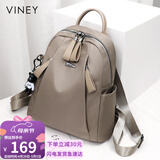 viney双肩包女旅游轻便旅行背包高颜值时尚牛津帆布书包生日母亲节礼物