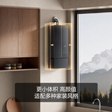 方太【新品16升蝶翼M1Pro增压款】燃气热水器 水伺服恒温 免辅材小体积 增容17升16M1Pro