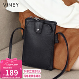 viney牛皮包包女包小众手机包洋气单肩斜挎包老婆生日520送女朋友礼物