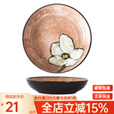 玉泉 韩式手绘碗碟米饭碗单个大面碗陶瓷餐具家用 韩式8.5英寸汤盘粉色