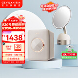 歌岚gevilan 3D联动化妆镜带灯led补光美妆镜子 520礼物送女友老婆 桌面梳妆台高清新婚梳妆镜 【M2镜子（奶昔白）+F2冰箱（白色）】