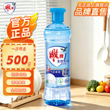 雕牌洗洁精家庭装家用大桶全效加浓强力洗涤剂厨房洗碗清洁剂实惠 【1斤】全效加浓洗洁精500g