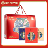 愚哥酒糟鱼 江西九江特产 老字号淡水香辣鱼块零食小吃 【大客户采购】3件4500g