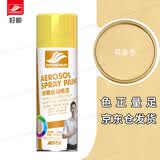 好顺自喷漆 2#亮金色/门窗金属防锈家具木器漆自行摩托汽车翻新涂鸦