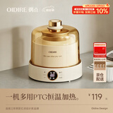 OIDIRE 酸奶机 家用全自动酸奶发酵机纳豆机米酒机泡菜机小型智能恒温发酵机玻璃内胆+玻璃分杯 ODI-SA23