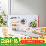乐扣乐扣（LOCK&LOCK）耐热玻璃保鲜盒微波炉饭盒上班族便当盒学生水果饭菜餐盒三件套