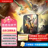 闪迪（SanDisk）ELE 1TB 移动固态硬盘（PSSD）三星堆定制款 type-c接口 小巧便携手机直连飞马