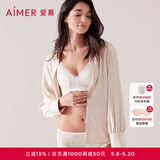 爱慕（Aimer）【氧气小花瓣】红色本命年内衣礼盒无钢圈聚拢蕾丝内裤文胸套装 茉白 S (160) 70ABC/75ABC