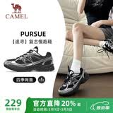 骆驼（CAMEL）迪丽热巴同款追寻徒步鞋复古休闲女鞋子 K24B09L7052 黑/银灰 37