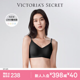 维多利亚的秘密 明星同款 维密薄款凉感内衣果冻条反重力无痕文胸PRO微聚拢MAX 54A2黑曜石-光面花纹 11214343 M ：PRO双排扣（75C/75D/80A/80B