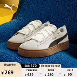 彪马（PUMA）厚底鞋|增高松糕鞋女子休闲板鞋PLATFORM 404158 米白色-黑色-金色-03 36