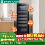 容声消毒柜家用立式大容量厨房餐具碗筷商用餐厅消毒碗柜餐饮390-RD305(S)
