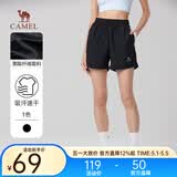 骆驼速干短袖T恤男士透气宽松休闲运动户外跑步青年夏季 黑色 女款112 XL