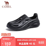 骆驼（CAMEL）男士快穿镂空运动凉鞋时尚沙滩洞洞拖鞋 G13M834091 黑色 44 