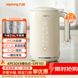九阳（Joyoung）破壁机0.8-1.2L豆浆机 IMD彩屏可预约2-4人用易清洗家用全自动料理机榨汁机DJ10X-D650