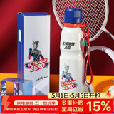 杯具熊（BEDDYBEAR）保温杯带提绳便携316不锈钢运动水杯大容量学生杯子600ML赛罗之志