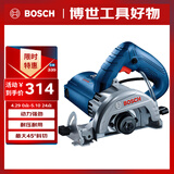 博世（BOSCH）切割机云石机开槽机混凝土瓷砖石材多功能切割 1450瓦 GDC145