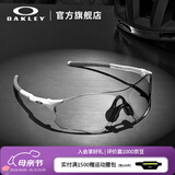 OAKLEY欧克利骑行眼镜墨镜太阳镜EVZERO PATH跑步护目镜墨镜男女 9313 光致变色-06